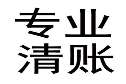 欠款不还，达到何种金额可指控对方涉嫌诈骗罪？